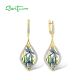 SANTUZZA 925 Sterling Silver Earrings White CZ Blue Enamel Dragonfly Dangling Jewelry 