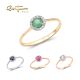 SANTUZZA 14K 585 Yellow/ Rose/ White Gold Ring Round Emerald/ Blue Sapphire/ Ruby/Topaz Diamond Chic Fine Jewelry